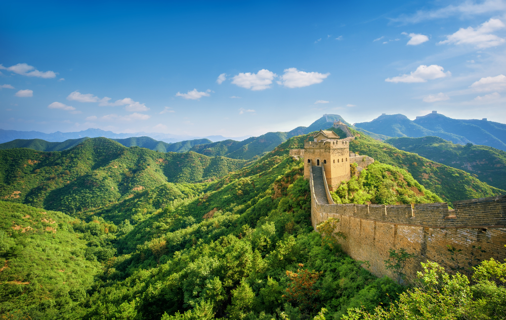 Summer China